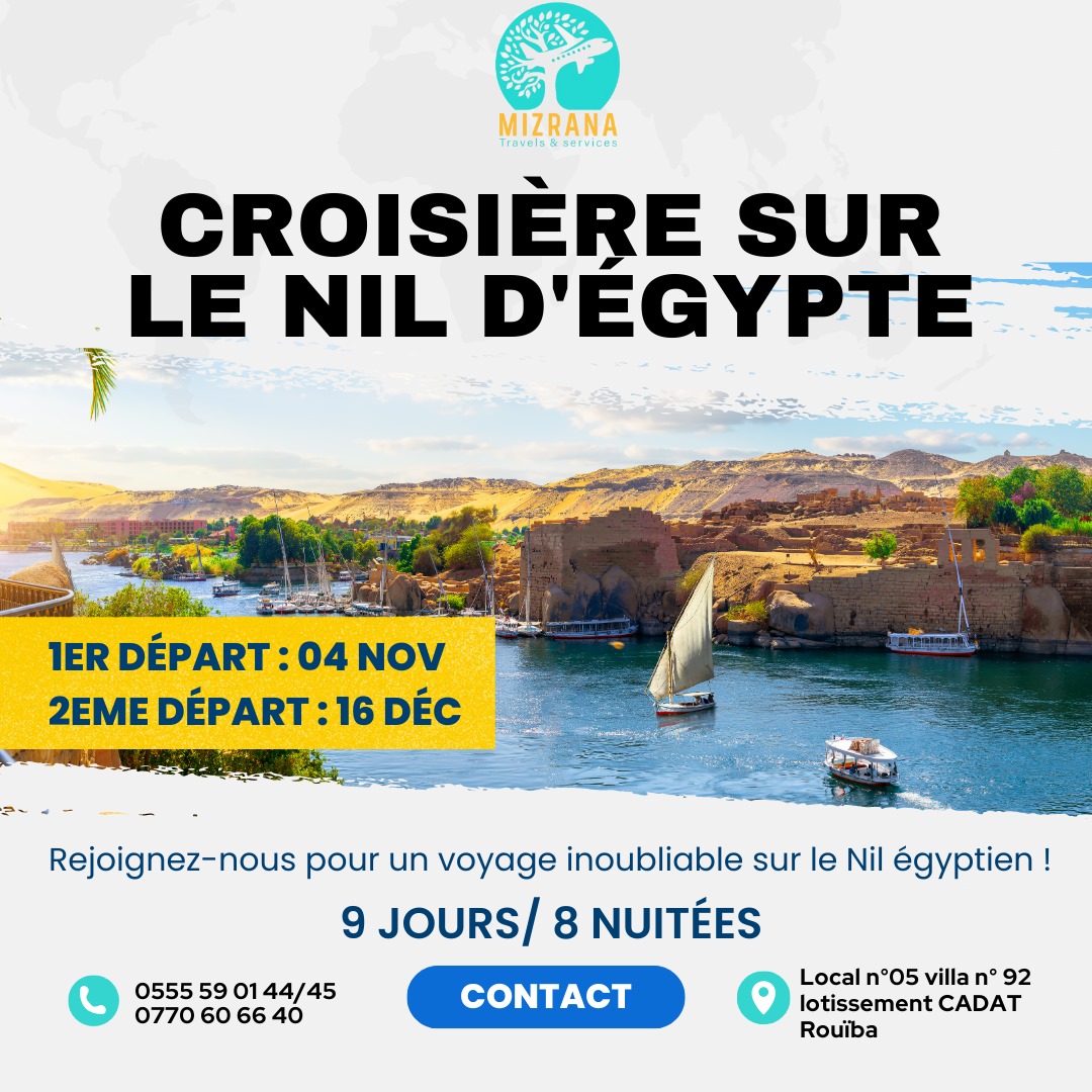 Croisière en Egypte  (Caire - Assouan -Luxor - Hurghada)